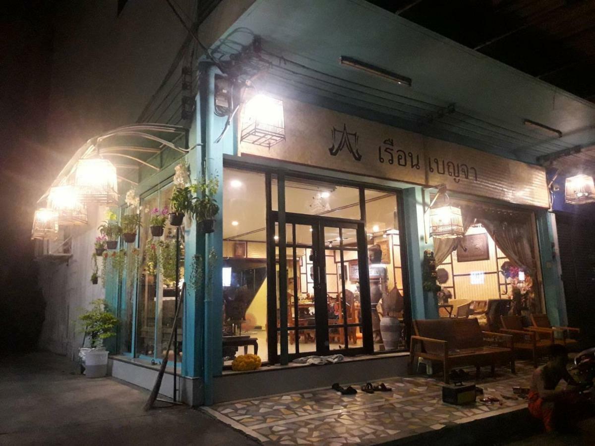 Ruan Ben Ja Don Mueang,Bangkok Hostel Exterior photo