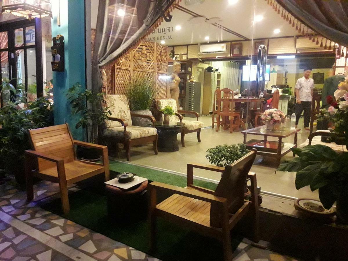 Ruan Ben Ja Don Mueang,Bangkok Hostel Exterior photo